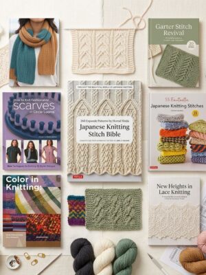 The Japanese Knitting & Specialty Styles Bundle